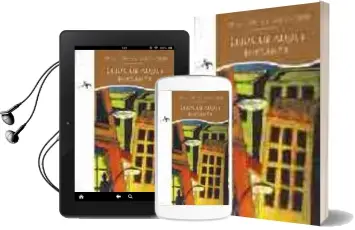 Descargar AudioLibro Lejos de Aquel Instante de Jose Javier Abasolo año 1997