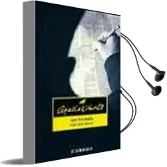Descargar AudioLibro Parker Pyne Investiga; Problema en Pollensa de Agatha Christie año 2004