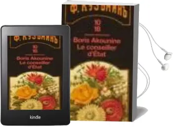 Descargar AudioLibro Le Conseiller d Etat de Boris Akounine año 2005