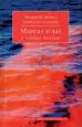 AudioLibro Mareas Rojas y Toxinas Marinas de Benjamín Suárez