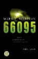 AudioLibro 66095 de Mark T. Sullivan