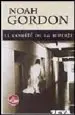 AudioLibro El Comite de la Muerte de Noah Gordon