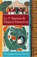 AudioLibro La 1ª Agencia de Mujeres Detectives de Alexander Mccall Smith