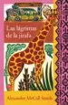 AudioLibro Las Lagrimas de la Jirafa de Alexander Mccall Smith
