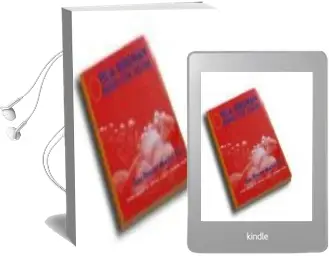 Descargar AudioLibro Ofelia Bergman Murio Esta Noche (Xxiii Premio Novela Corta Gabrie l Sije) de Diego Fernando Montoya Serna año 2009