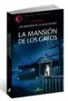 AudioLibro Los Misterios de la Gata Holmes 2: La Mansion de los Gatos de Jiro Akagawa