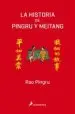 AudioLibro La Historia de Pingru y Meitang de Rao Pingru